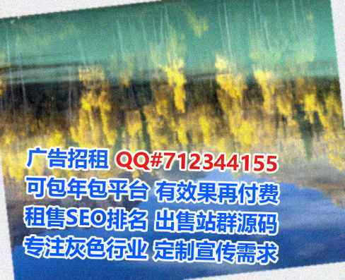 綦江供卵营销策划门市部